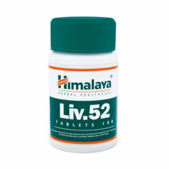 Himalaya Liv. 52 N100 uztura bagātinātājs aknu veselībai